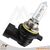 Ausgepackte Philips HIR2 LongLife Halogenlampen 9012LLC1, 55W, 12V, PX22d